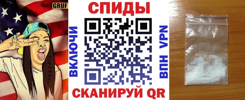 АМФЕТАМИН VHQ  купить  сайты  Бабушкин 