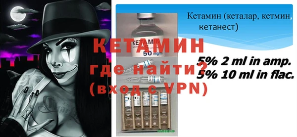 гидра Алексеевка