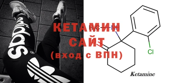 COCAINE Алексин