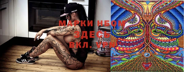 COCAINE Алексин