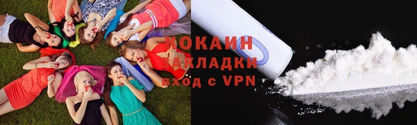 героин Вязники