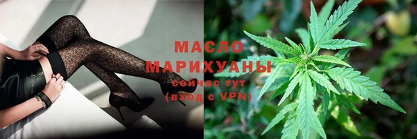 метамфетамин Алзамай