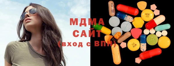 COCAINE Алексин