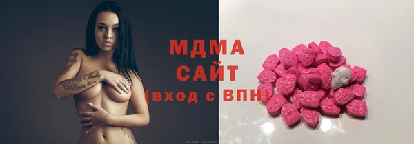 метамфетамин Алзамай