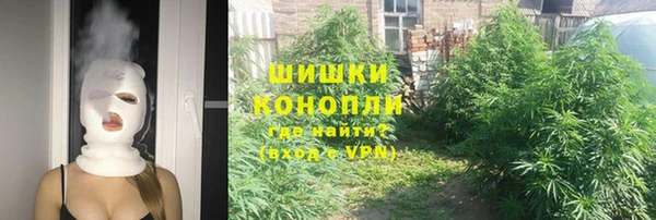 метамфетамин Алзамай