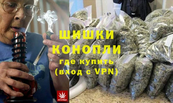 COCAINE Алексин