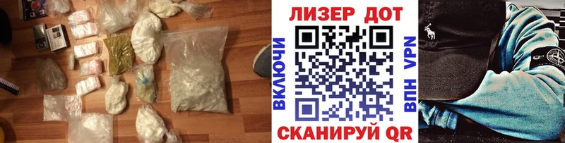 ЛСД экстази кислота  Бабушкин 