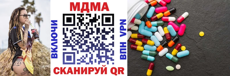 hydra ONION Бабушкин MDMA кристаллы
